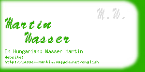 martin wasser business card